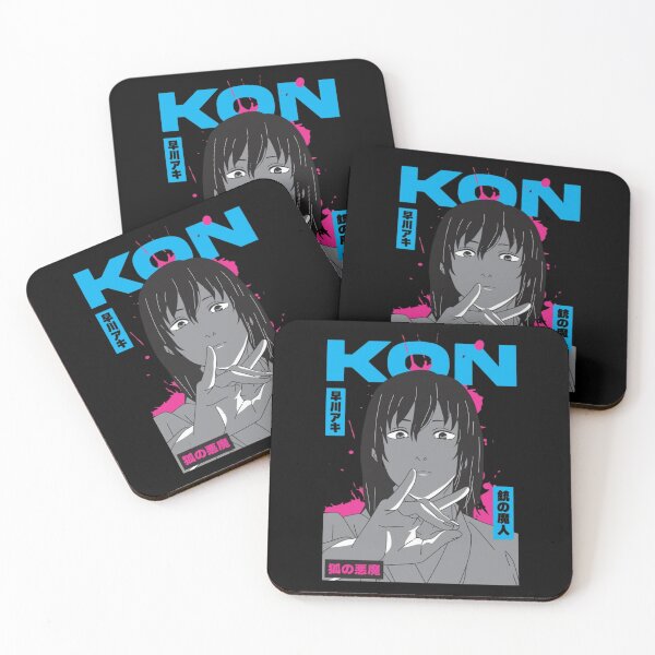 Item preview, Kon Makima  designed and sold by zozosazap.