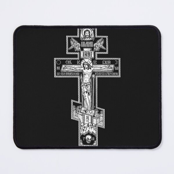 Item preview, Orthodox Cross | Christian Streetwear | Traditional Eastern Christian Design designed and sold by TheSilmarillion.
