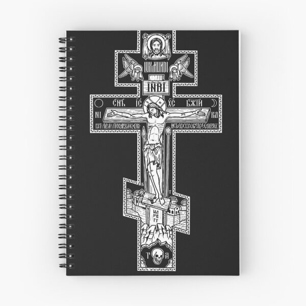 Item preview, Orthodox Cross | Christian Streetwear | Traditional Eastern Christian Design designed and sold by TheSilmarillion.