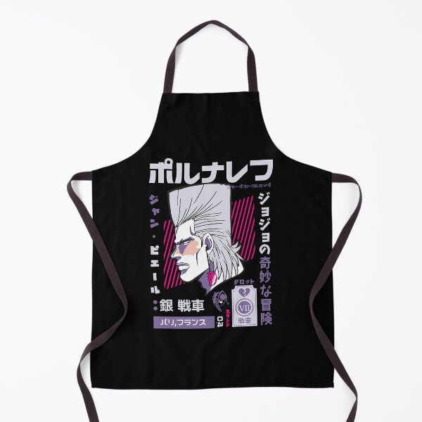 Item preview, Polnareff designed and sold by zozosazap.