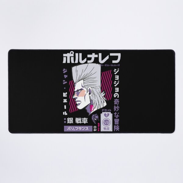 Item preview, Polnareff designed and sold by zozosazap.