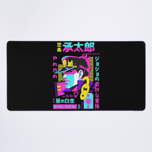 Item preview, Star Platinum designed and sold by zozosazap.