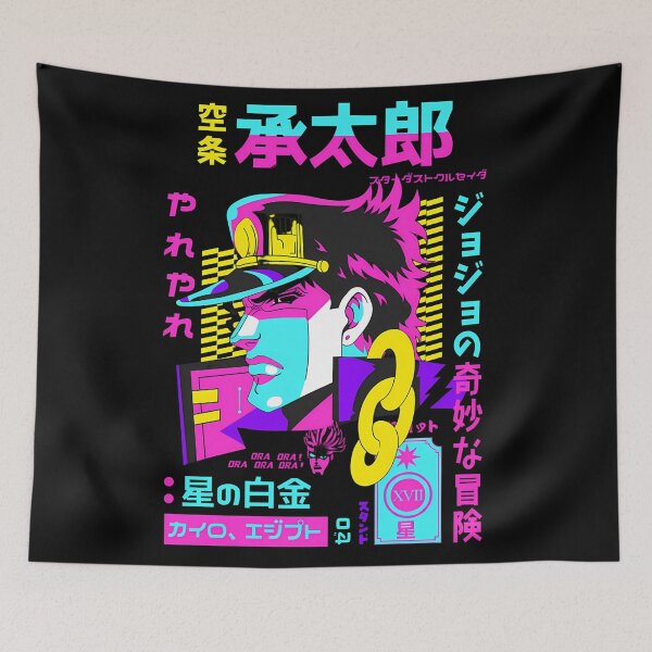 Item preview, Star Platinum designed and sold by zozosazap.
