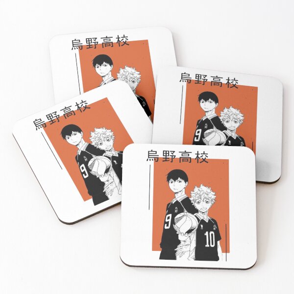 Item preview, Karasuno High School designed and sold by zozosazap.