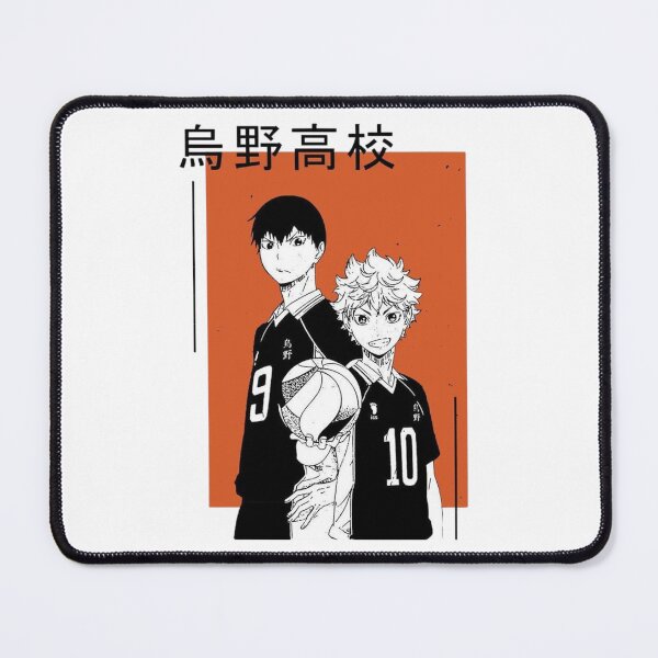 Item preview, Karasuno High School designed and sold by zozosazap.