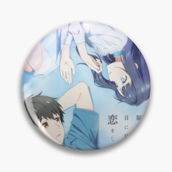 Item preview, Love Unseen Beneath the Clear Night Sky - Anime Graphic designed and sold by Jercole.