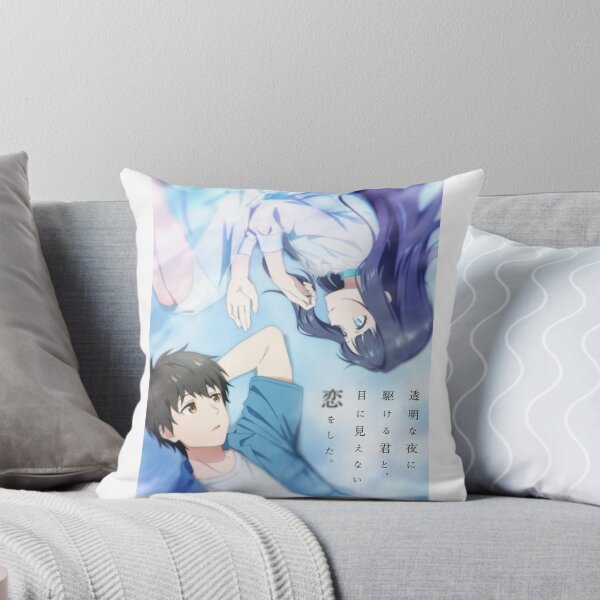Item preview, Love Unseen Beneath the Clear Night Sky - Anime Graphic designed and sold by Jercole.