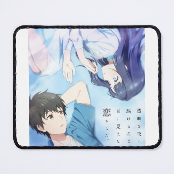 Item preview, Love Unseen Beneath the Clear Night Sky - Anime Graphic designed and sold by Jercole.