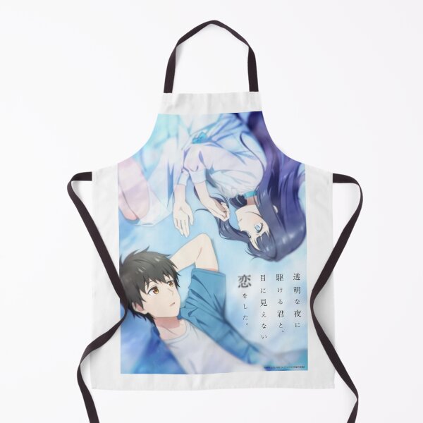 Item preview, Love Unseen Beneath the Clear Night Sky - Anime Graphic designed and sold by Jercole.