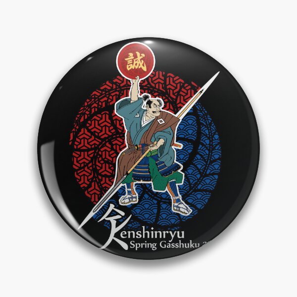 Item preview, Kenshinryu Spring Gasshuku 2026 designed and sold by acidblood13.