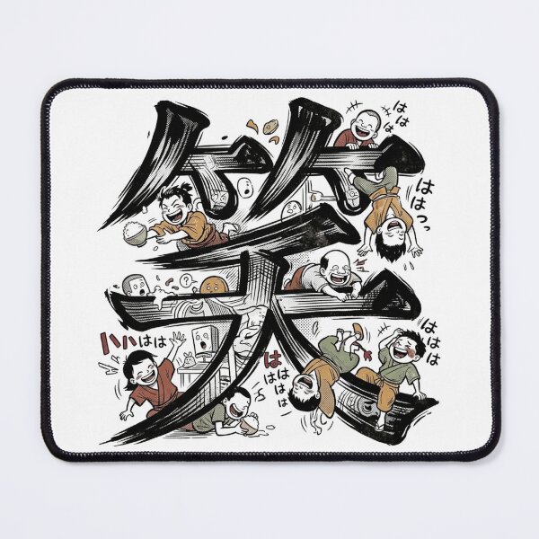 Item preview, Japanese Kanji Playful Anime Manga Characters Retro Art designed and sold by mood-draftsman.