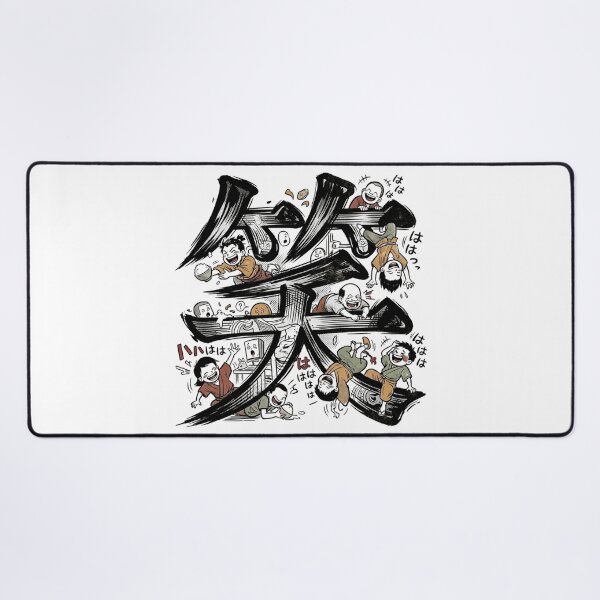 Item preview, Japanese Kanji Playful Anime Manga Characters Retro Art designed and sold by mood-draftsman.