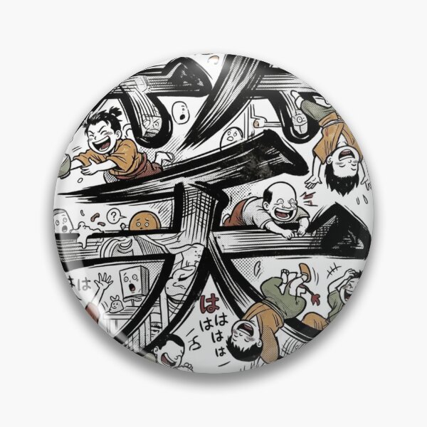 Item preview, Japanese Kanji Playful Anime Manga Characters Retro Art designed and sold by mood-draftsman.