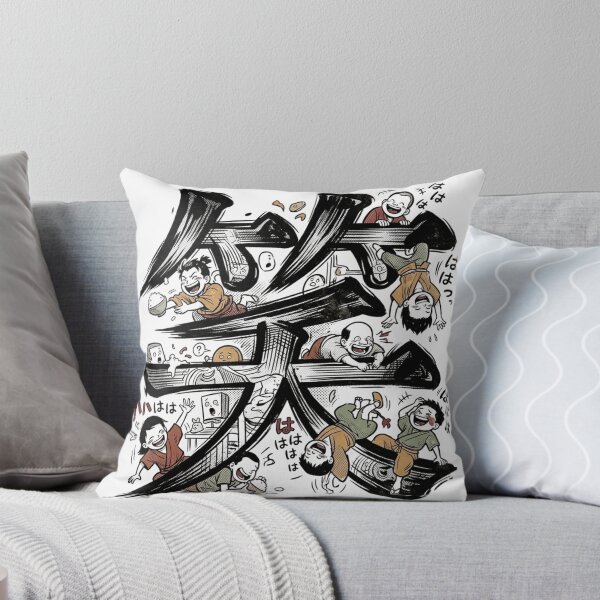Item preview, Japanese Kanji Playful Anime Manga Characters Retro Art designed and sold by mood-draftsman.