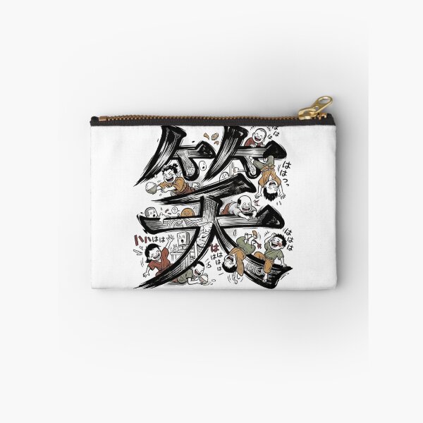 Item preview, Japanese Kanji Playful Anime Manga Characters Retro Art designed and sold by mood-draftsman.