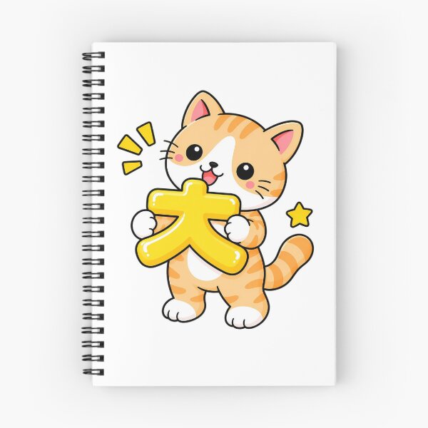 Item preview, Lindo gato atigrado naranja con la letra coreana Hangul ㅊ Kawaii Kitty designed and sold by NoopnyangStudio.