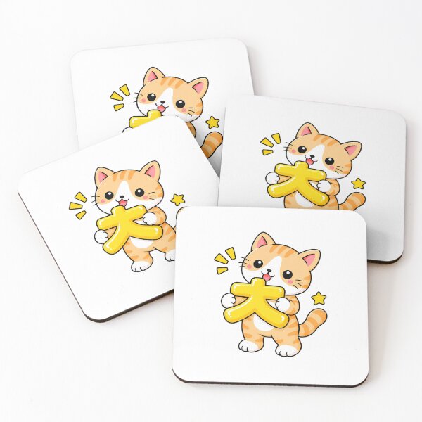 Item preview, Cute Orange Tabby Cat with Korean Hangul Letter ㅊ Kawaii Kitty designed and sold by NoopnyangStudio.