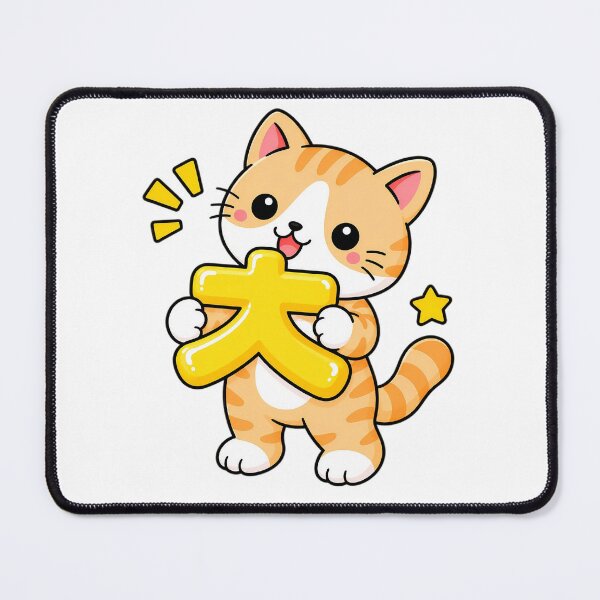 Item preview, Cute Orange Tabby Cat with Korean Hangul Letter ㅊ Kawaii Kitty designed and sold by NoopnyangStudio.