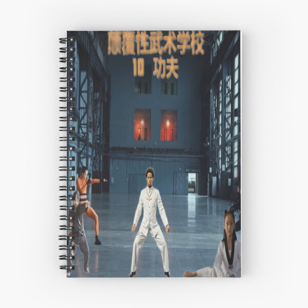 Item preview, GAME-CHANGER SCHOOL OF MARTIAL ARTS 10 KUNG FU designed and sold by dynasty7ENT1979.