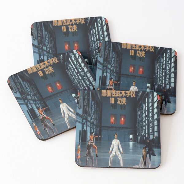 Item preview, GAME-CHANGER SCHOOL OF MARTIAL ARTS 10 KUNG FU designed and sold by dynasty7ENT1979.