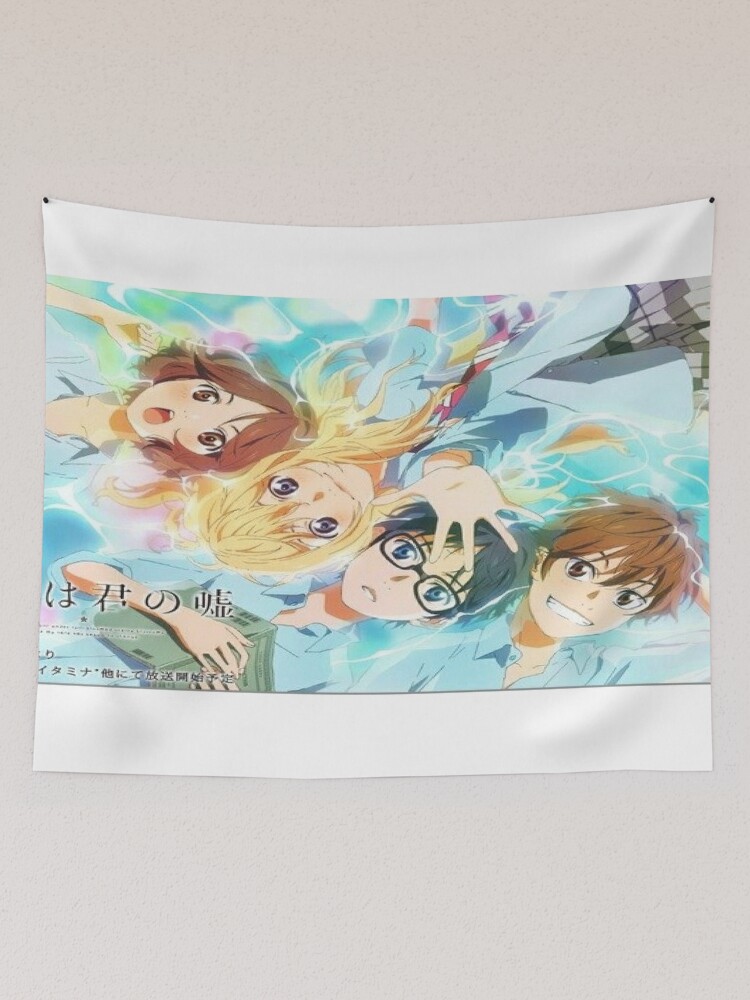 Shigatsu Wa Kimi No Uso Tapestries for Sale