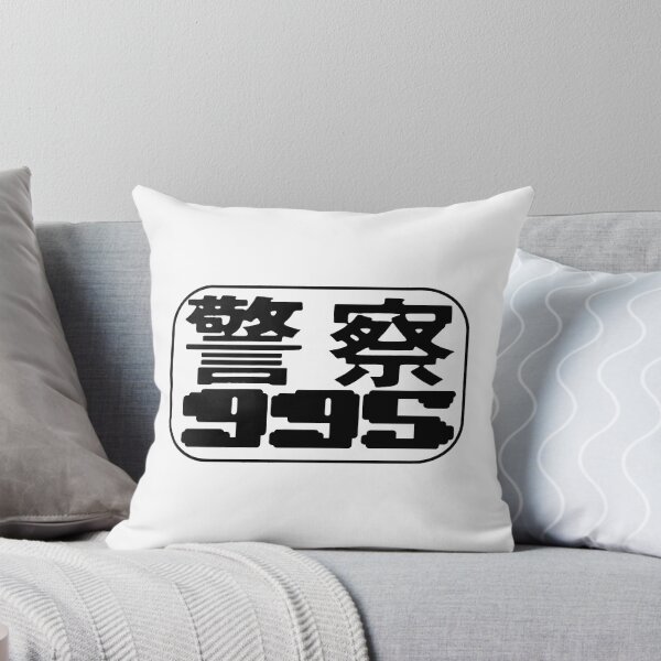 Item preview, Police 995 - Los Angeles 2019 designed and sold by EmeldaDavison.