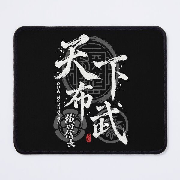 Item preview, Clan Crest Calligraphy designed and sold by Charles-Garrett.