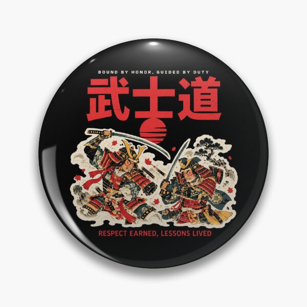 Item preview, Bushido Samurai Duel designed and sold by Charles-Garrett.