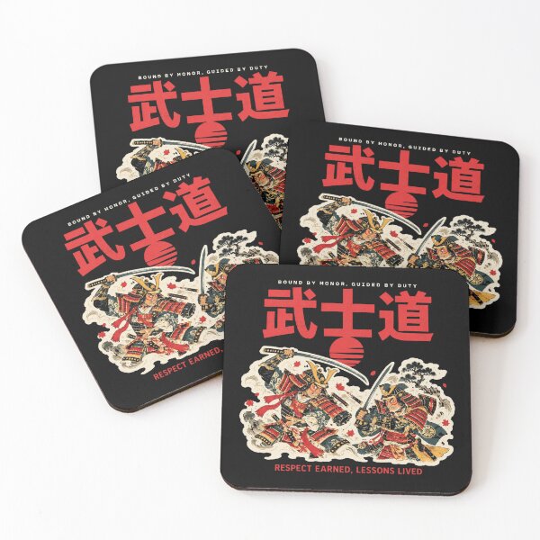 Item preview, Bushido Samurai Duel designed and sold by Charles-Garrett.