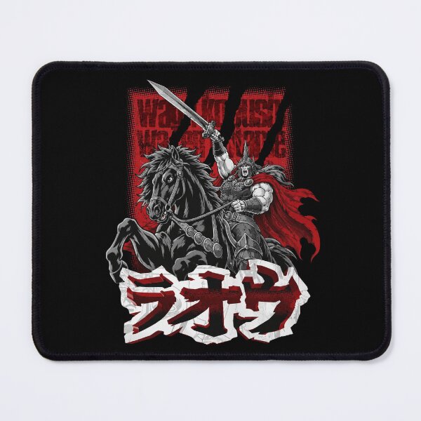 Item preview, Raoh On Horse designed and sold by CheyanneBlake.