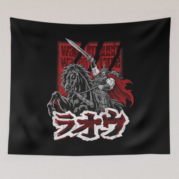 Item preview, Raoh On Horse designed and sold by CheyanneBlake.