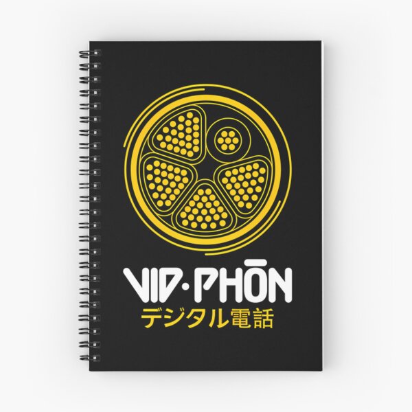 Item preview, Vid Phon Voight Kampff designed and sold by EmeldaDavison.