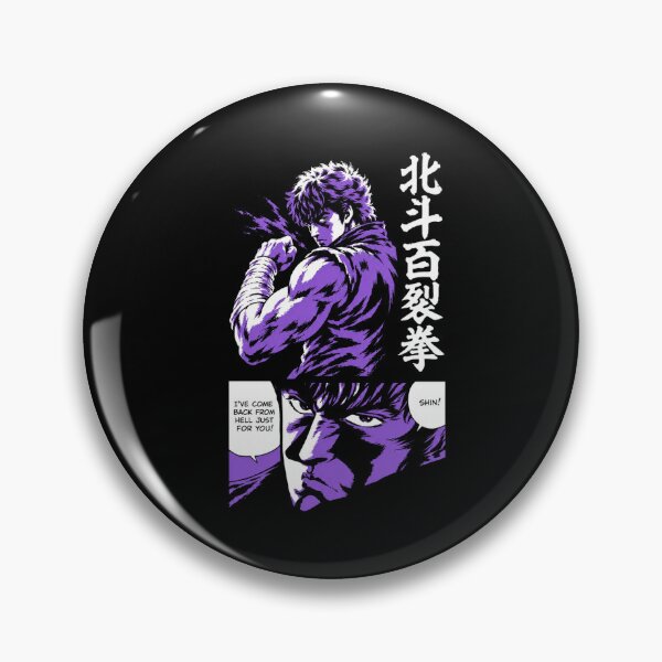 Item preview, Kenshiro Manga Panel designed and sold by CheyanneBlake.