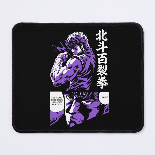 Item preview, Kenshiro Manga Panel designed and sold by CheyanneBlake.
