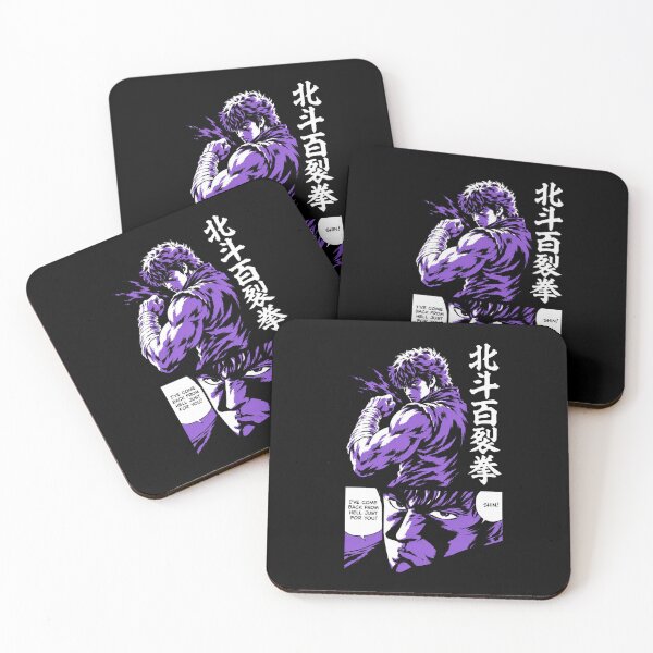 Item preview, Kenshiro Manga Panel designed and sold by CheyanneBlake.