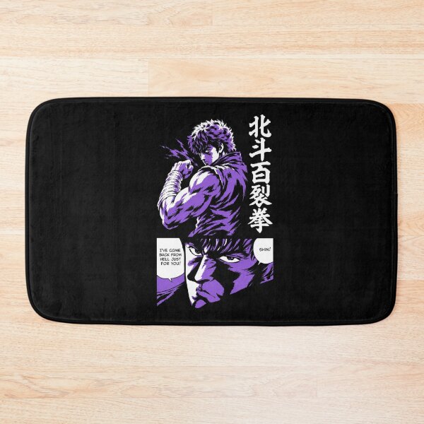 Item preview, Kenshiro Manga Panel designed and sold by CheyanneBlake.