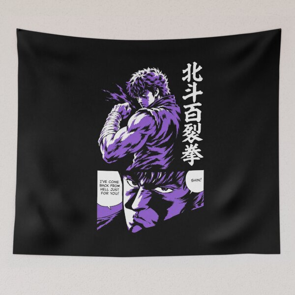 Item preview, Kenshiro Manga Panel designed and sold by CheyanneBlake.
