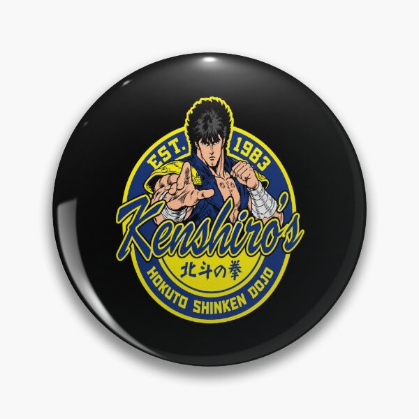 Item preview, Kenshiro Hokuto Dojo designed and sold by CheyanneBlake.