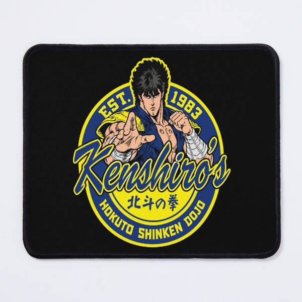 Item preview, Kenshiro Hokuto Dojo designed and sold by CheyanneBlake.