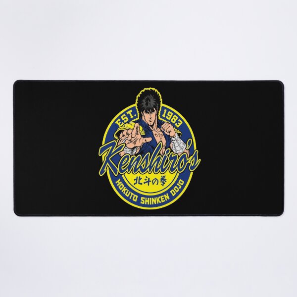 Item preview, Kenshiro Hokuto Dojo designed and sold by CheyanneBlake.