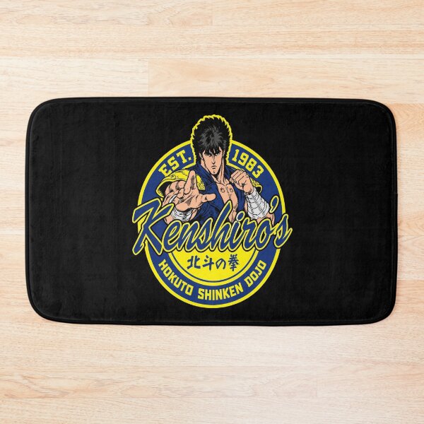 Item preview, Kenshiro Hokuto Dojo designed and sold by CheyanneBlake.
