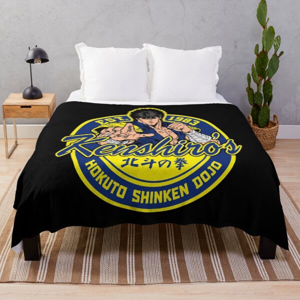 Item preview, Kenshiro Hokuto Dojo designed and sold by CheyanneBlake.