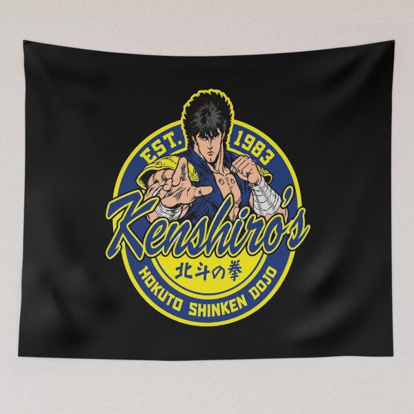 Item preview, Kenshiro Hokuto Dojo designed and sold by CheyanneBlake.