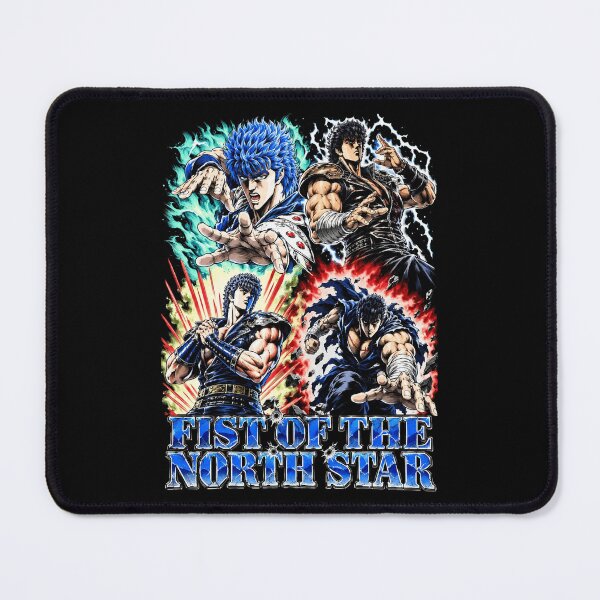Item preview, Fist Of The North Star designed and sold by CheyanneBlake.