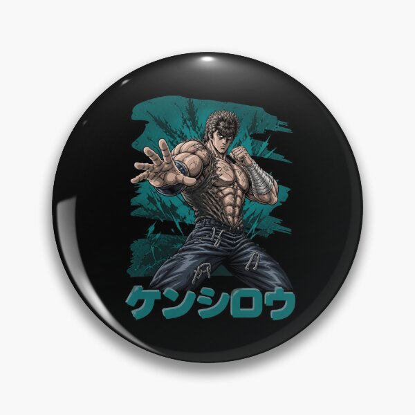 Item preview, Kenshiro Teal Brushstroke designed and sold by CheyanneBlake.