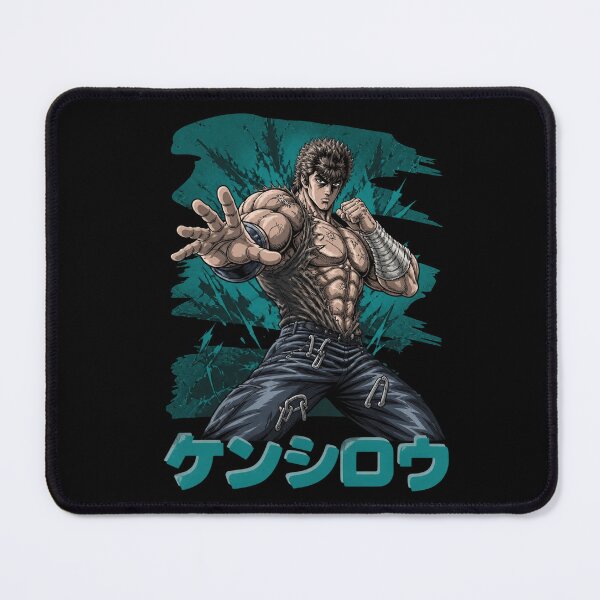 Item preview, Kenshiro Teal Brushstroke designed and sold by CheyanneBlake.