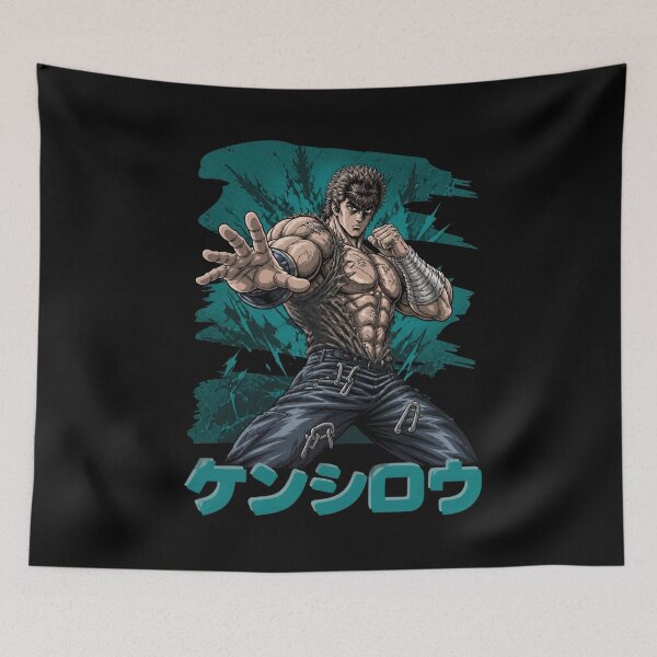 Item preview, Kenshiro Teal Brushstroke designed and sold by CheyanneBlake.