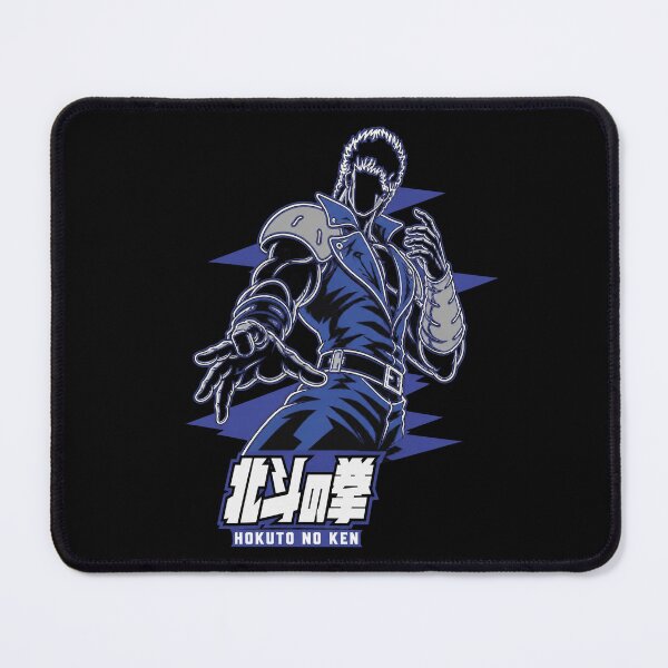 Item preview, Hokuto No Ken Ken designed and sold by CheyanneBlake.