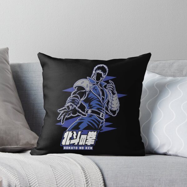 Item preview, Hokuto No Ken Ken designed and sold by CheyanneBlake.