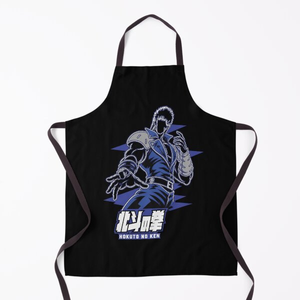 Item preview, Hokuto No Ken Ken designed and sold by CheyanneBlake.